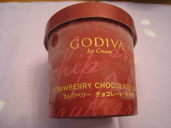 CODIVA冰淇淋
